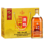 塔牌 绍兴黄酒 清醇三年 500ml*6瓶 礼箱 花雕酒 特型黄酒 手工黄酒