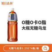 旭日森林 无糖乌龙茶饮料 1250ml*6瓶