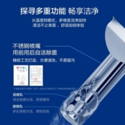 松下智能坐便器多功能家用超薄马桶盖全自动除菌即热冲洗器RRTK30