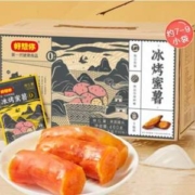 好想你 冰烤蜜薯 460g*2盒 赠山楂条260g