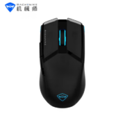 需PLUS会员全品券：MACHENIKE 机械师 M7PRO 双模游戏鼠标