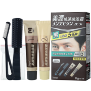 美源（Bigen）快速染发霜 40g*2（自然褐色D）男士染发 10分钟快速染发 持久不掉色 焕色护发 3色可选