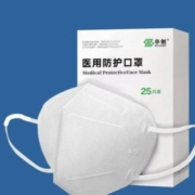 华制 N95医用防护口罩  25只