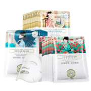 再降价：三生花 百雀羚 玻尿酸补水面膜20片*4件
