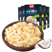 南国椰子片 海南特产 椰子脆片椰子果干食品 休闲零食海南椰片60g*5盒