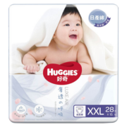 好奇（Huggies）奢透呼吸成长裤XXL28片 宝宝学步拉拉裤尿不湿