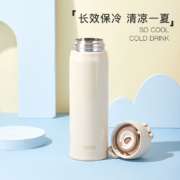 THERMOS 膳魔师 JNL-500 不锈钢保温杯 500ml