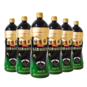 信远斋桂花酸梅汤饮料整箱装1.25L*6