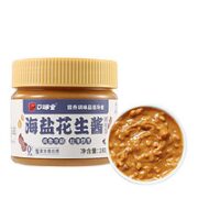 口味全 海盐花生酱 180g*2瓶