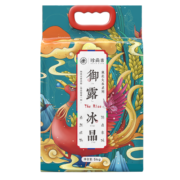 珍尚米 东北长粒香大米5kg 御露冰晶 黑龙江粳米10斤 真空包装