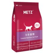 玫斯（metz）猫粮 成猫幼猫全价猫粮 0谷物猫粮 布偶美短英短暹罗宠物猫主粮 全猫粮1.5kg