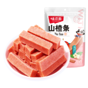 有券的上：味滋源 山楂条120g*3件