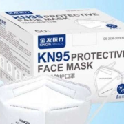 KINGFA 金发 一次性防护口罩 50只