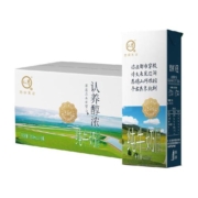 认养纯牛奶醇浓250ml*16盒3.6g蛋白质成人孕妇儿童营养