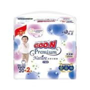 GOO.N 大王 天使自然之恩系列 婴儿拉拉裤 XXXL22片