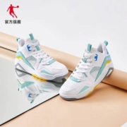 再补券：乔丹 男子板鞋 高帮运动休闲板鞋（多色可选）