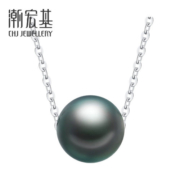 CHJ JEWELLERY 潮宏基 XQK33701819 女士18k白金黑珍珠项链 45cm