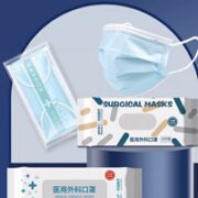 NOSIN 诺轩 医用外科口罩 50只 独立包装