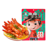 王小卤 虎皮凤爪 多种口味 200g*4件+赠香辣藕片