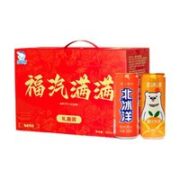 北冰洋 桔汁汽水 双拼礼盒 330ml*24听