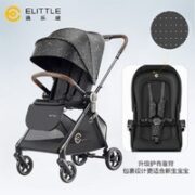 elittle 逸乐途 婴儿车碳纤推车 小喜鹊 黑金升级款