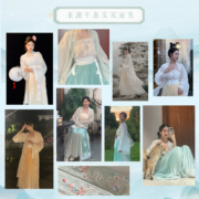 醉雨朵原创棒棒冰汉服女中国风宋制褙子三件套春仙气薄款全套夏