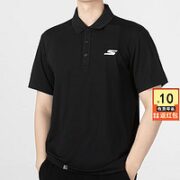 SKECHERS 斯凯奇 男子短袖POLO衫 P122M053
