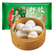 避风塘 虾饺 150g（6只 ）港式早茶点心 水晶虾饺 生鲜速食早餐