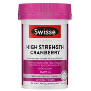 【自营】【618抢购】Swisse斯维诗私密保养蔓越莓精华胶囊30粒