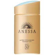 日本ANESSA安热沙安耐晒小金瓶防晒霜防晒乳防水隔离防汗户外60ml