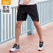 361  运动短裤  薄款冰丝速干运动裤