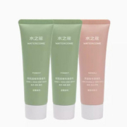 水之蔻！烟酰胺美白身体乳50g*3