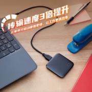 Western Digital  西部数据 Elements 新元素系列 USB 3.2 移动固态硬盘 Type-C 480GB