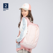 新低！Decathlon 迪卡侬 2023年新款儿童轻量双肩背包8357823  15L  多色
