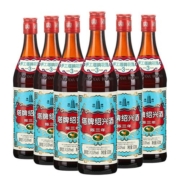 塔牌蓝牌三年陈花雕酒600ml*6瓶装加饭酒绍兴黄酒整箱出口同款