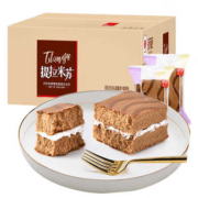 京东百亿补贴：泓一 摩卡提拉米苏蛋糕 1kg