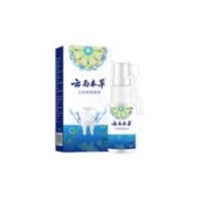 威加妙 云南本草消炎喷雾剂 20ml