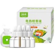 洁饶 电热蚊香液 4液1器 无香款