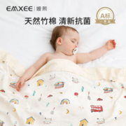嫚熙纱罗婴儿盖毯竹纤维纱布空调被春秋夏季毛毯新生宝宝儿童被子