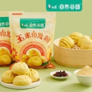 白象 自然谷语 玉米面自发粉 900g