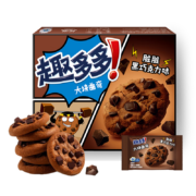 趣多多 大块曲奇 脏脏黑巧克力味 144g