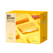 京东京造 蛋皮吐司 500g（约8小包）