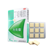 奥巴马也在用，Nicorette 力克雷 冰爽薄荷味 戒烟糖 4mg*30粒*3件