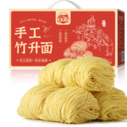 京东百亿补贴: 湾琴河 手工竹升面 1500g