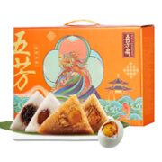 五芳斋 粽子礼盒  1040g