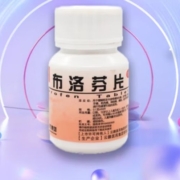 云鹏 布洛芬片 0.1g*30片/瓶