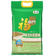 概率券：福临门 长粒香米 5kg＊7件