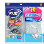 妙洁 钢丝球清洁球大号3钢丝球+1百洁布