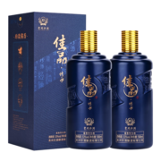 珍酒贵州 佳品传承 53度酱香型白酒 纯粮酿造大曲坤沙 500ml*2（双支装）
