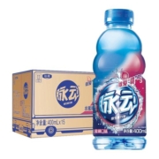 脉动多口味迷你便携400ML*8瓶低糖维生素c出游做运动饮料必备